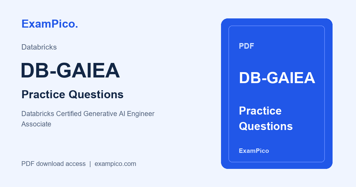 DB-GAIEA PDF 練習問題