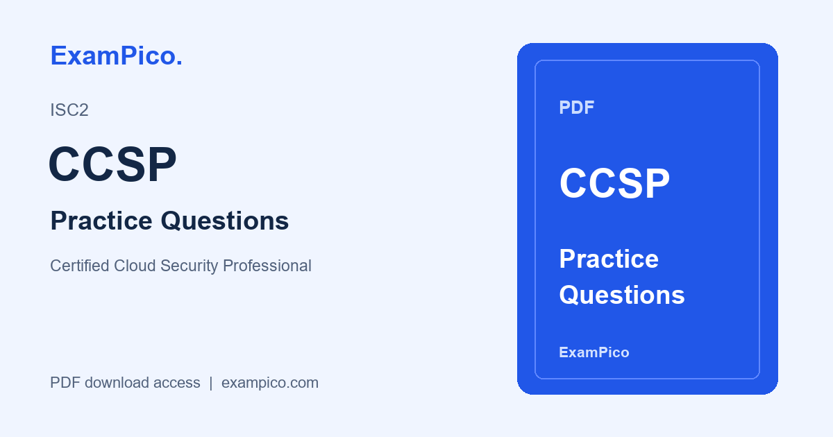 CCSP PDF 練習問題