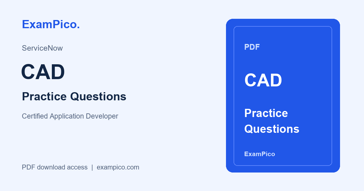 CAD PDF 練習問題